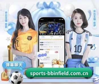 BBIN体育赛况的故事 - 体育资讯内容服务
